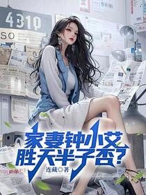 祁同伟：可否许我再少年