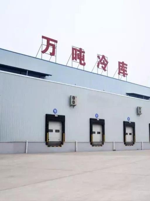 我有一个万吨库