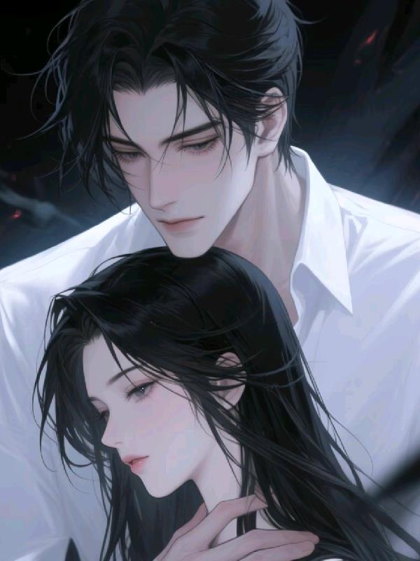禁欲霸总的孕妻